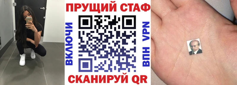 Магазины продажи наркотиков Новая Ладога Alpha PVP Меф мяу мяу Гашиш Марихуана COCAIN