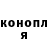 АМФЕТАМИН Розовый MrCordero68