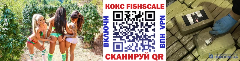 COCAIN Боливия  Новая Ладога 