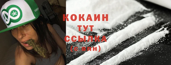 таблы Балахна