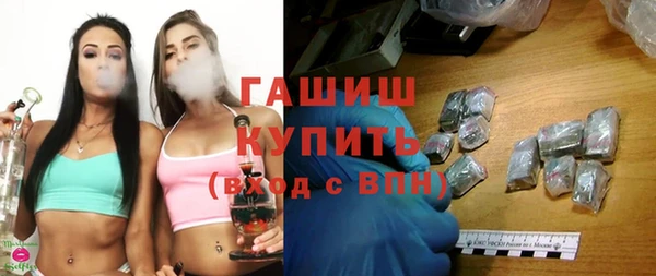 таблы Балахна