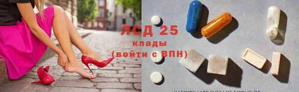 мескалин Баксан