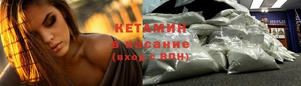 мескалин Баксан