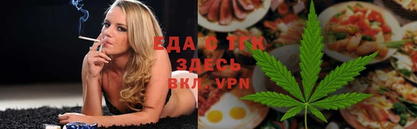 мескалин Баксан