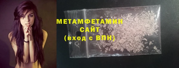 мескалин Баксан