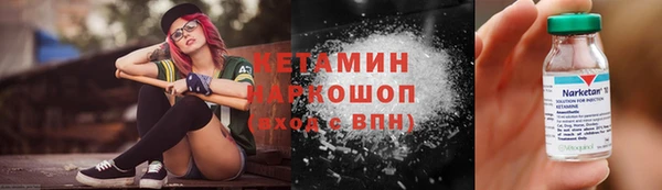 таблы Балахна