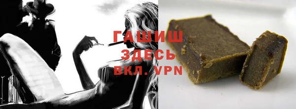 мескалин Баксан