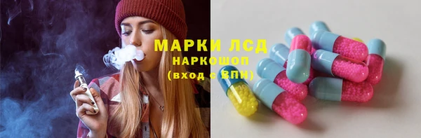 мескалин Баксан