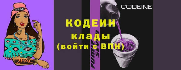 мескалин Баксан