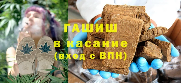 таблы Балахна
