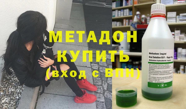 Альфа ПВП Балабаново