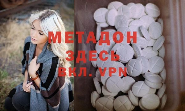мескалин Баксан