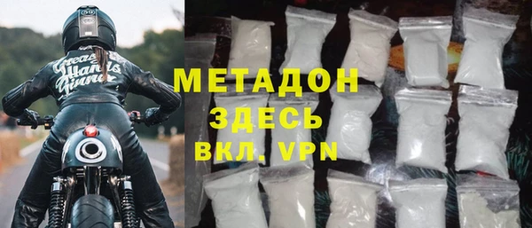 Альфа ПВП Балабаново