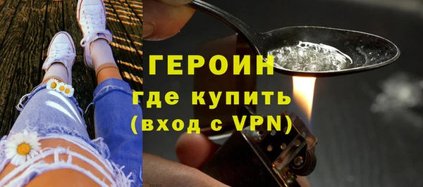 таблы Балахна