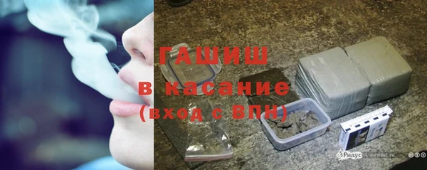 мескалин Баксан