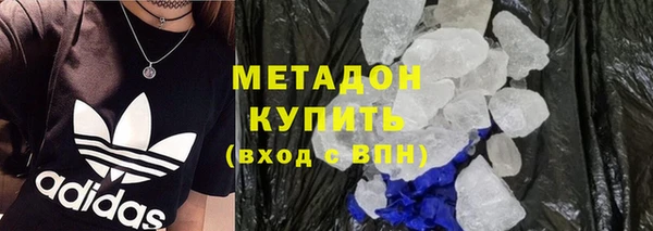 мескалин Баксан