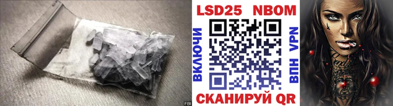 LSD-25 экстази кислота  дарнет шоп  Новая Ладога 