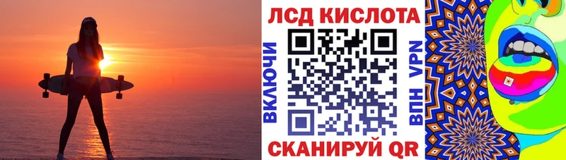 Марки N-bome 1500мкг  где можно купить   Новая Ладога 